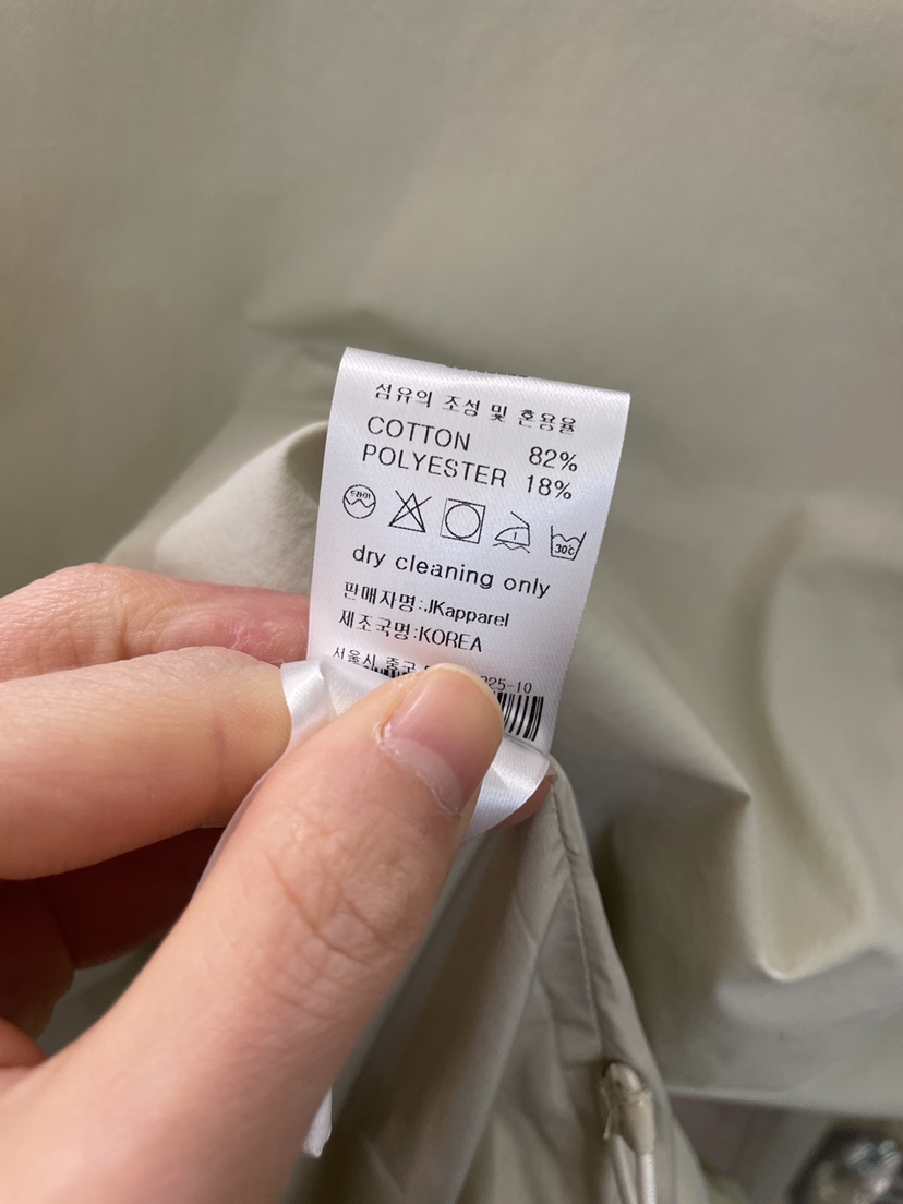 OHAO韓國直郵實拍女士新款職業時尚人氣推薦26春夏休閑夾克OHAO/HA MONG夾克