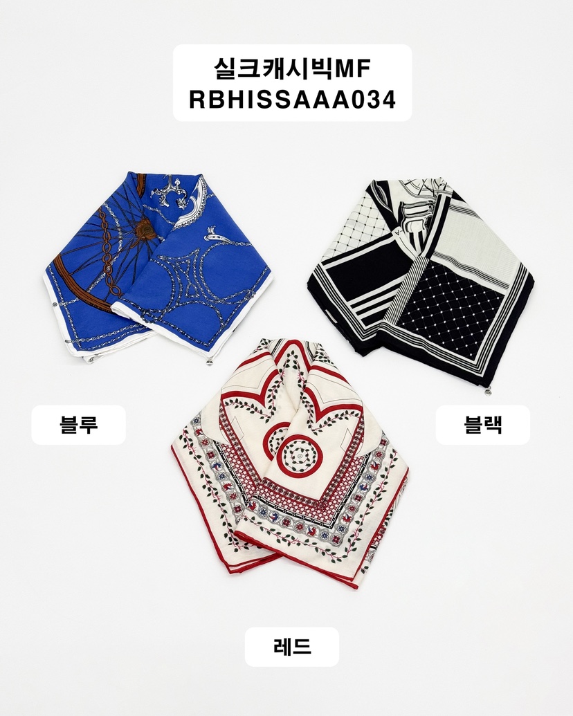 ROOKIE BUD韓國直郵女裝新品時尚推薦26春夏圍巾披肩絲綢ROOKIE BUD-L圍巾/披肩