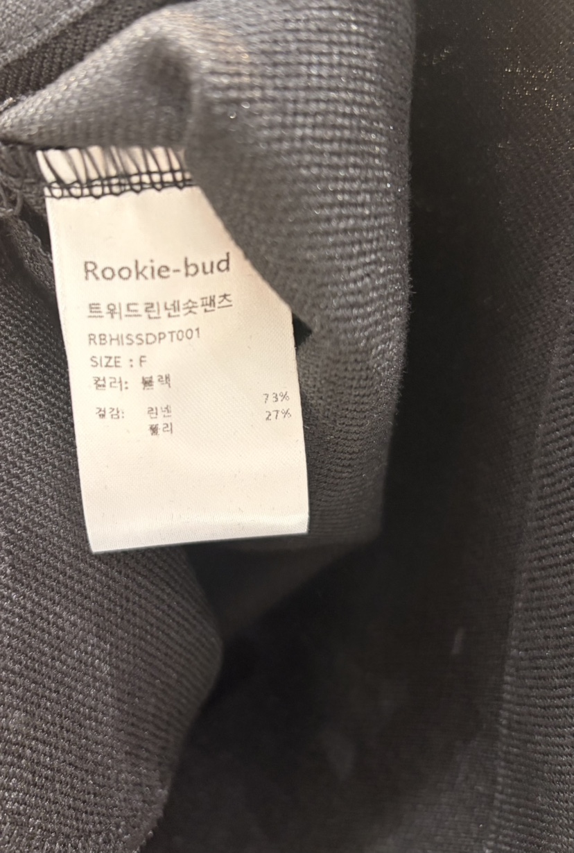 ROOKIE BUD韓國東大門直郵女士新品時尚職業短褲粗花呢亞麻ROOKIE BUD-L短褲