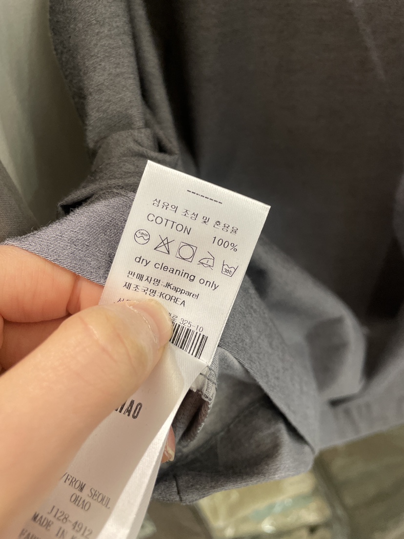 OHAO韓國東大門直郵女裝新款推薦職業休閑熱賣時尚人氣T恤OHAO/HA MONGT恤