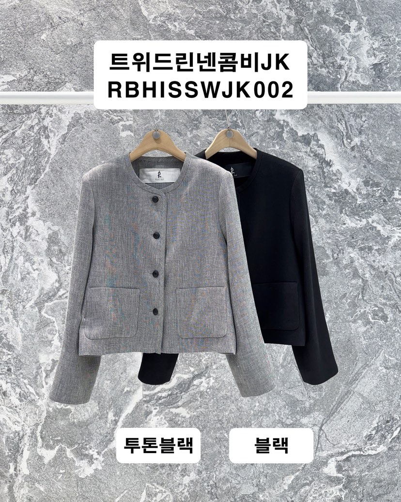 ROOKIE BUD韓國東大門直郵女裝新款26春夏夾克粗花呢混紡亞麻ROOKIE BUD-L夾克