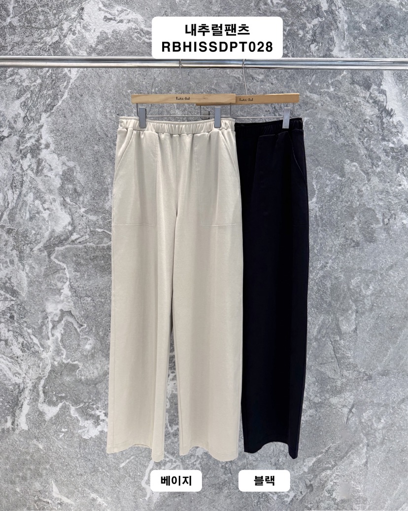 ROOKIE BUD韓國東大門代購女裝新款時尚休閑職業人氣休閑褲ROOKIE BUD-L休閑褲
