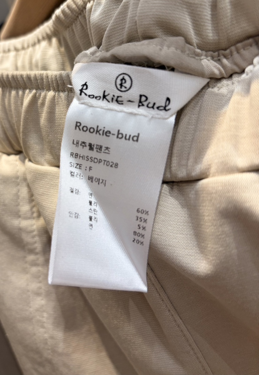 ROOKIE BUD韓國東大門代購女裝新款時尚休閑職業人氣休閑褲ROOKIE BUD-L休閑褲