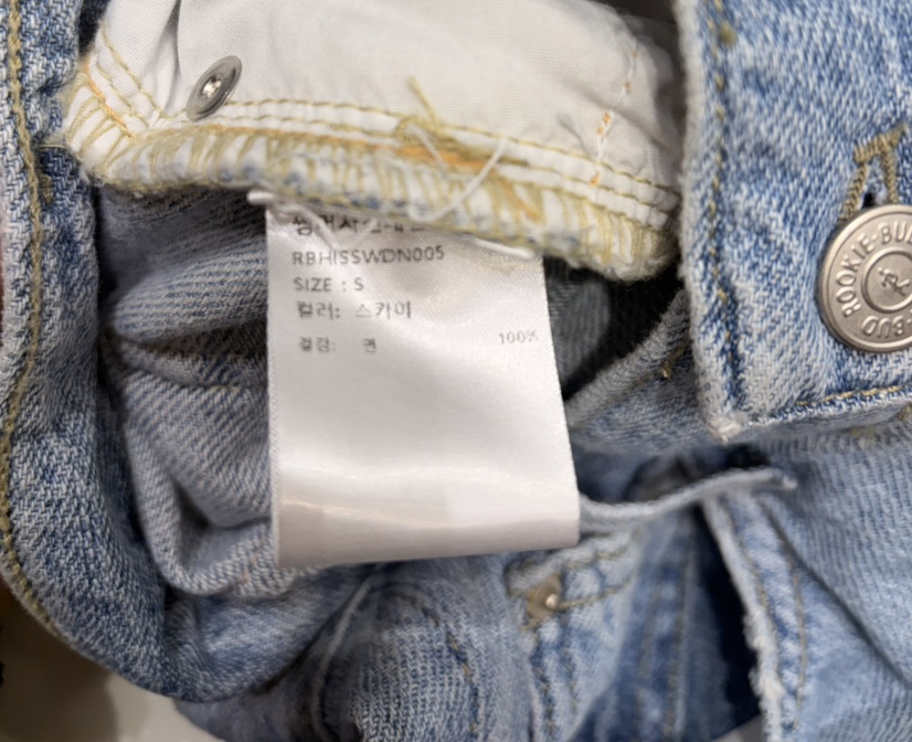 ROOKIE BUD韓國代購女裝新品時尚人氣熱賣26春夏推薦牛仔褲ROOKIE BUD-L牛仔褲