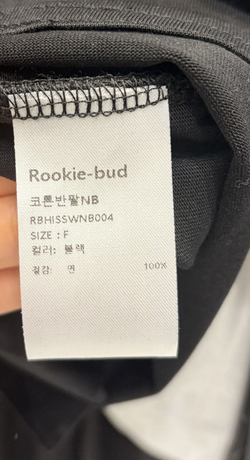 ROOKIE BUD韓國東大門代購女士新品職業26春夏襯衫蕾絲衫棉質ROOKIE BUD-L襯衫/蕾絲衫