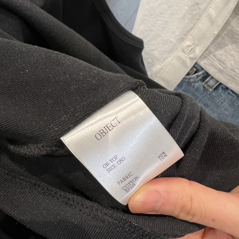 OBJECT韓國代購女士新品熱賣職業26春夏休閑時尚吊帶背心V領OBJECT吊帶/背心