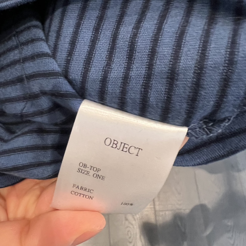 OBJECT韓國東大門直郵女士新款人氣休閑26春夏職業T恤條紋OBJECTT恤