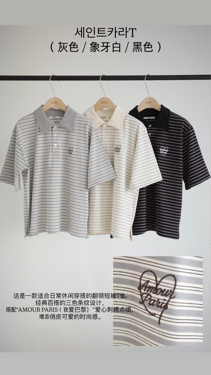 KERRY韓國代購女士新品熱賣職業26春夏時尚人氣休閑推薦T恤KERRYT恤