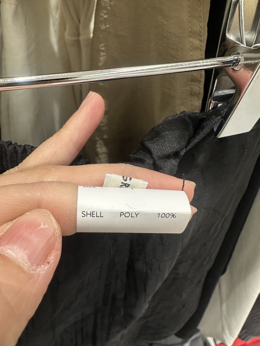 AMY GRACE-A韓國東大門代購女裝新款職業熱賣26春夏長裙透明AMY GRACE-A長裙