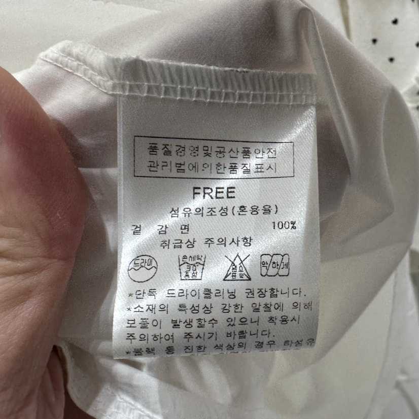 AFTERNOON韓國東大門直郵女士新品熱賣人氣推薦襯衫蕾絲衫AFTERNOON襯衫/蕾絲衫