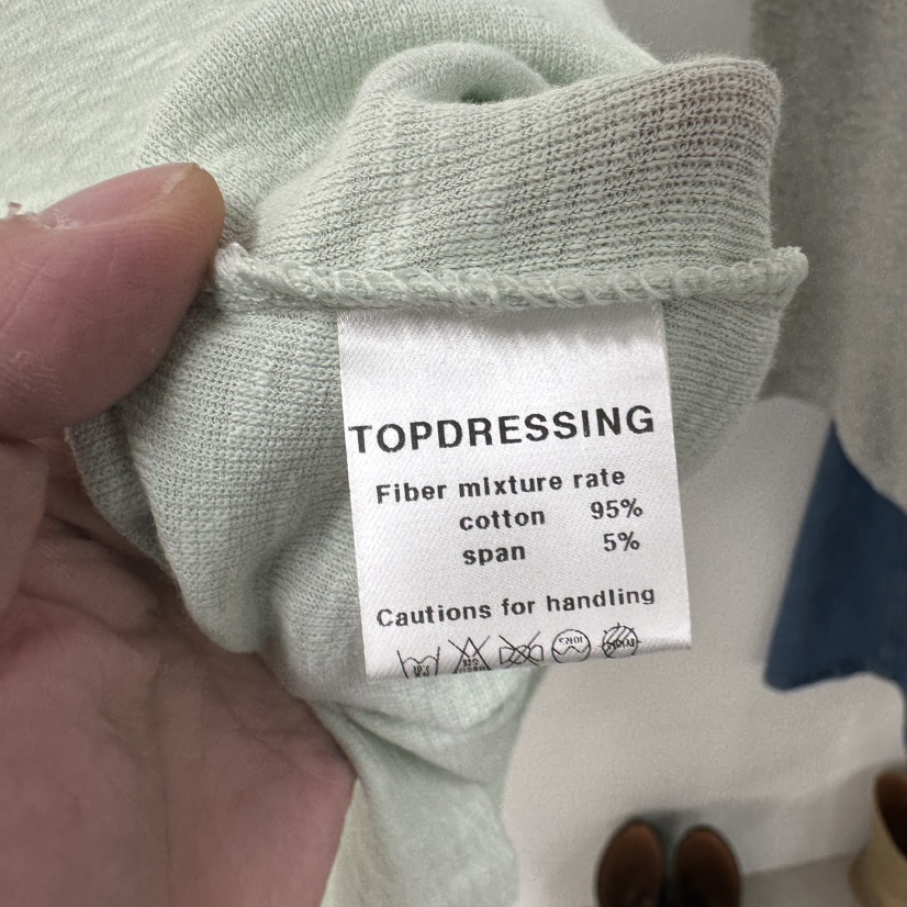 TOPDRESSING韓國代購女士新品推薦休閑人氣26春夏職業T恤TOPDRESSINGT恤