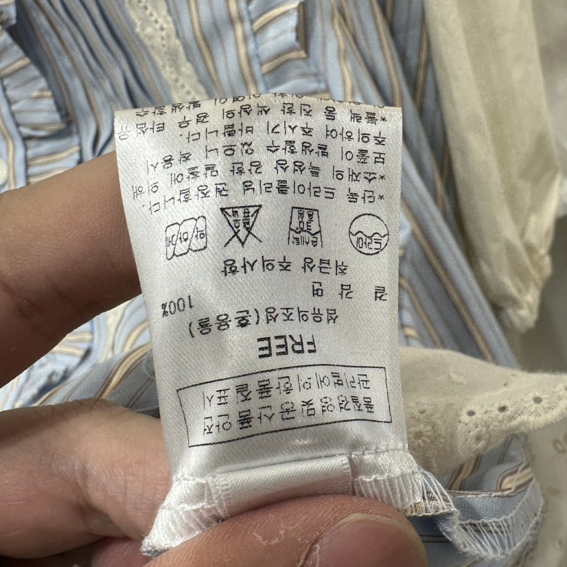 AFTERNOON韓國東大門直郵女士新品熱賣職業休閑襯衫蕾絲衫AFTERNOON襯衫/蕾絲衫