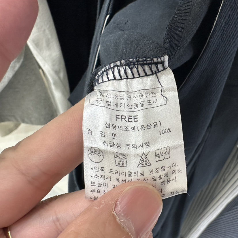 AFTERNOON韓國代購女裝新品推薦26春夏人氣熱賣職業背帶褲AFTERNOON背帶褲