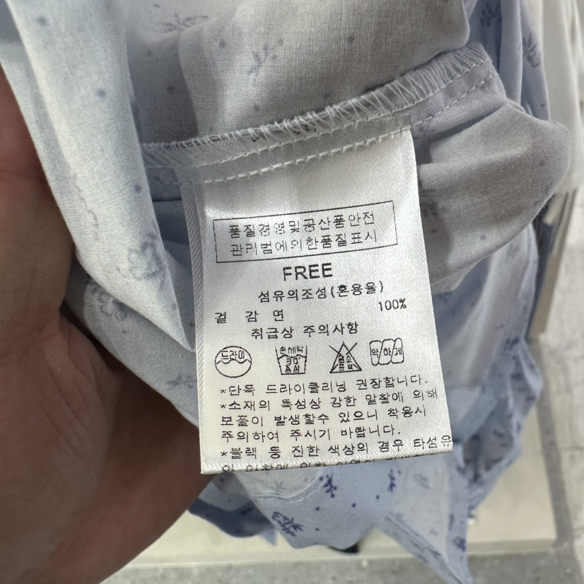 AFTERNOON韓國東大門直郵女裝新品時尚推薦休閑襯衫蕾絲衫AFTERNOON襯衫/蕾絲衫