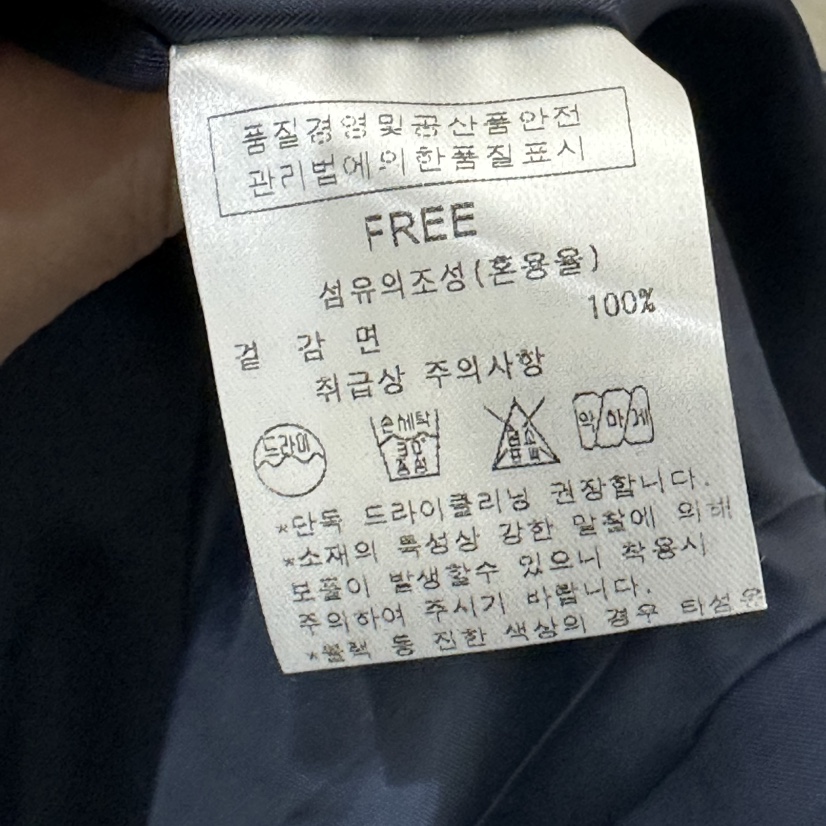 AFTERNOON韓國代購女士新品職業時尚推薦休閑熱賣26春夏夾克AFTERNOON夾克