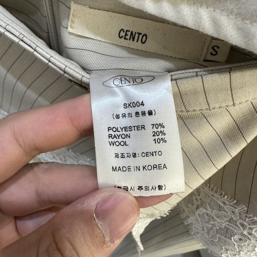 CENTO韓國直郵實拍女裝新品人氣休閑時尚職業熱賣26春夏短裙CENTO短裙