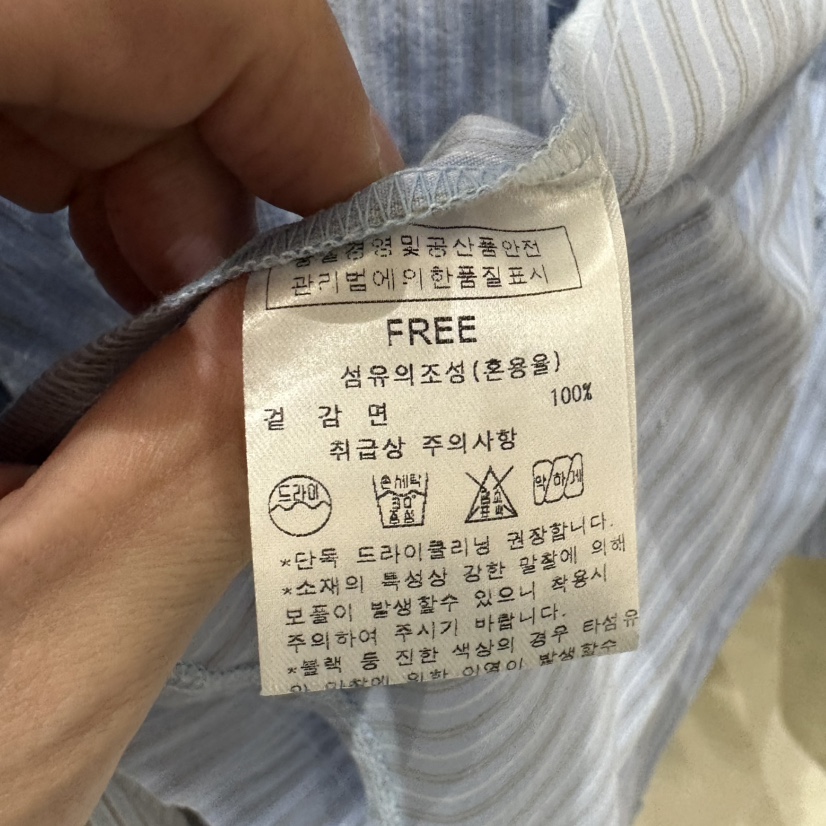 AFTERNOON韓國東大門代購女裝新品人氣26春夏時尚襯衫蕾絲衫AFTERNOON襯衫/蕾絲衫