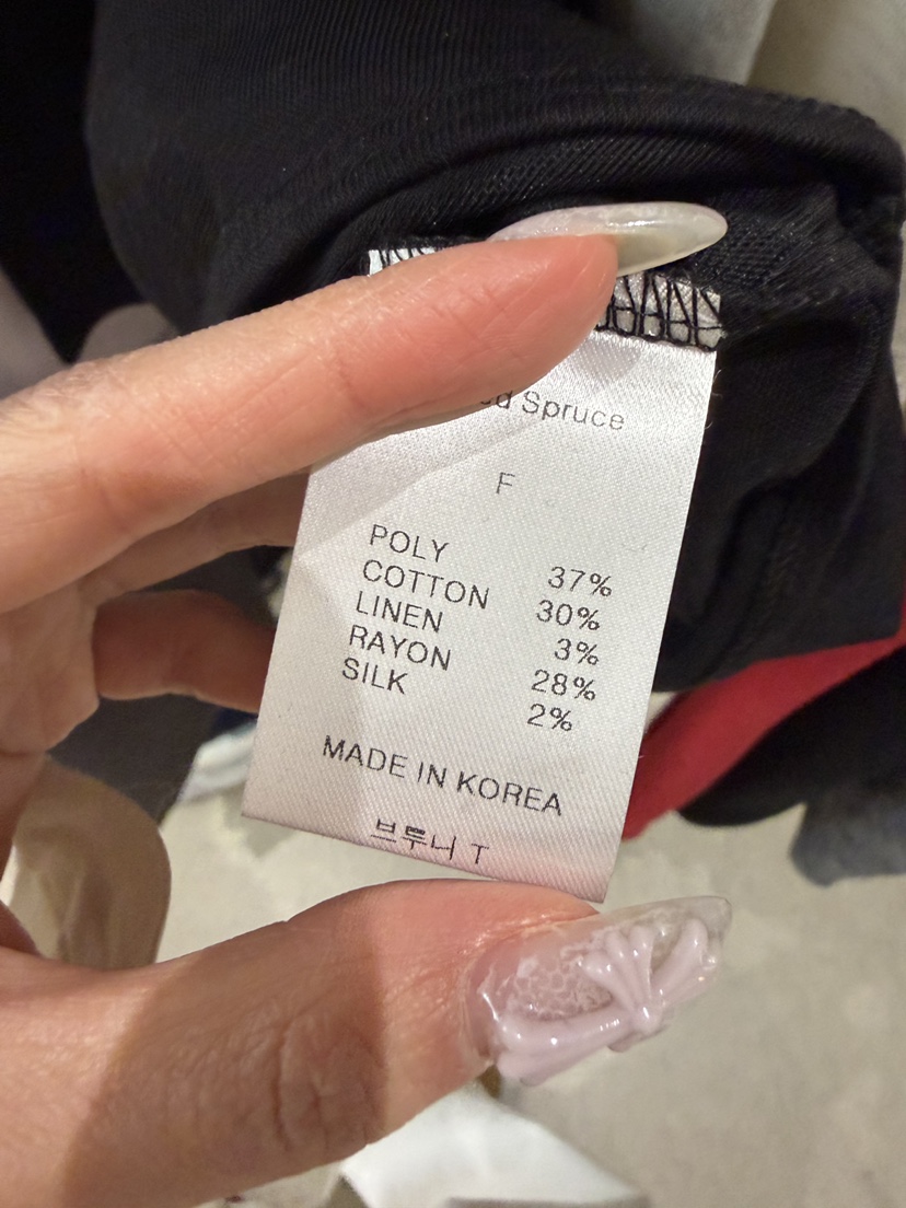 LIMED SPRUCE韓國直郵女裝新款26春夏熱賣時尚人氣推薦T恤Limed SpruceT恤