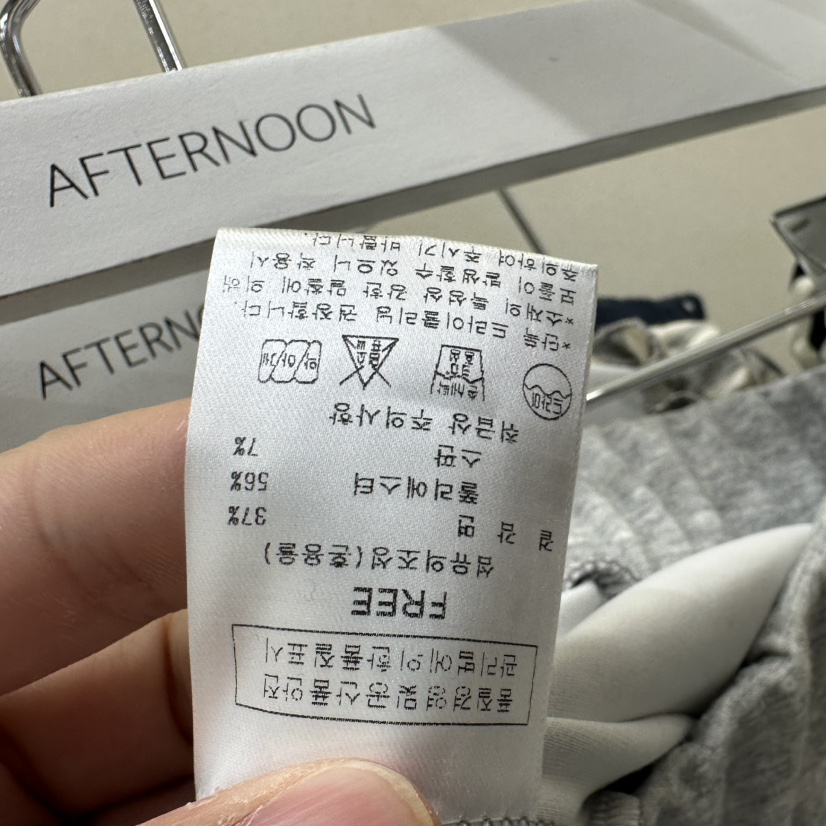 AFTERNOON韓國東大門直郵女士新款職業26春夏休閑褲荷葉邊AFTERNOON休閑褲