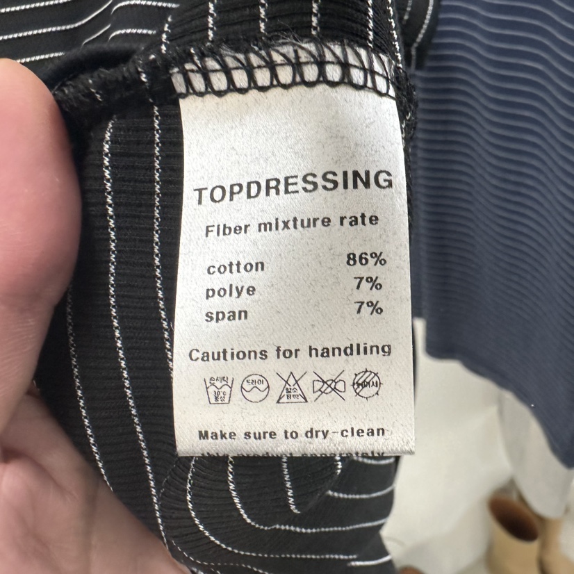 TOPDRESSING韓國東大門直郵女裝新款26春夏推薦休閑熱賣T恤TOPDRESSINGT恤