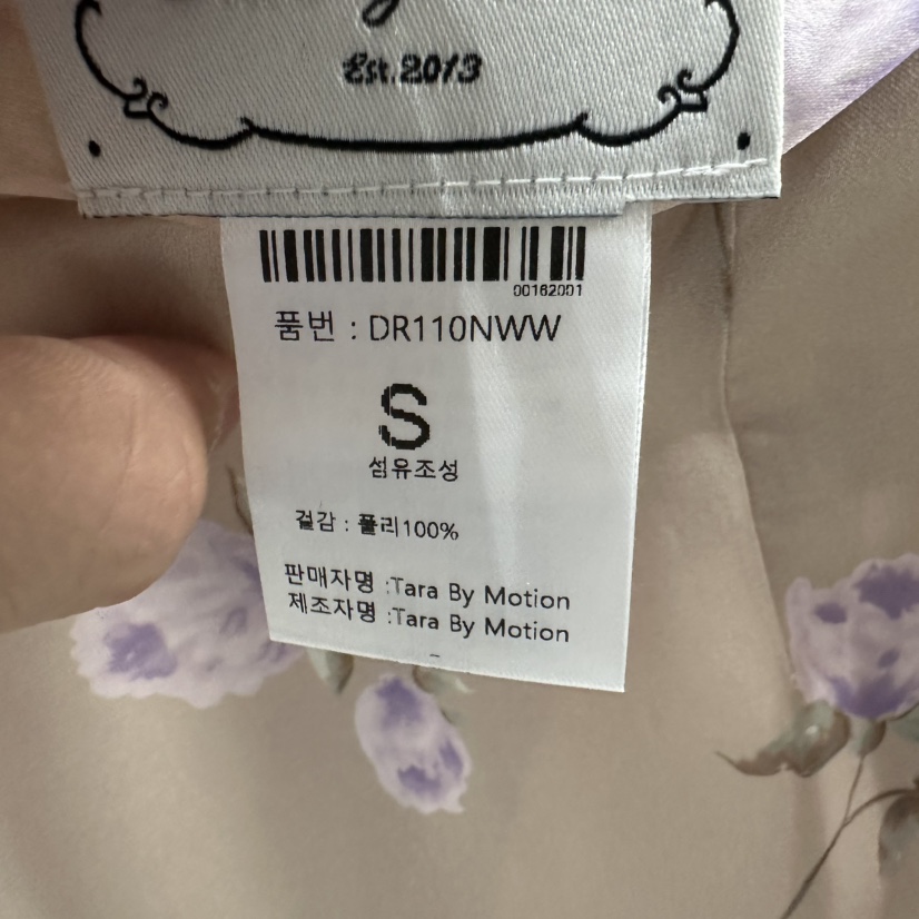 TARABY MOTION韓國東大門代購女士新款推薦半身裙中短裙TARABY MOTION半身裙/中短裙