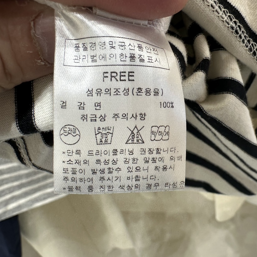 AFTERNOON韓國東大門直郵女裝新品人氣熱賣26春夏吊帶背心AFTERNOON吊帶/背心