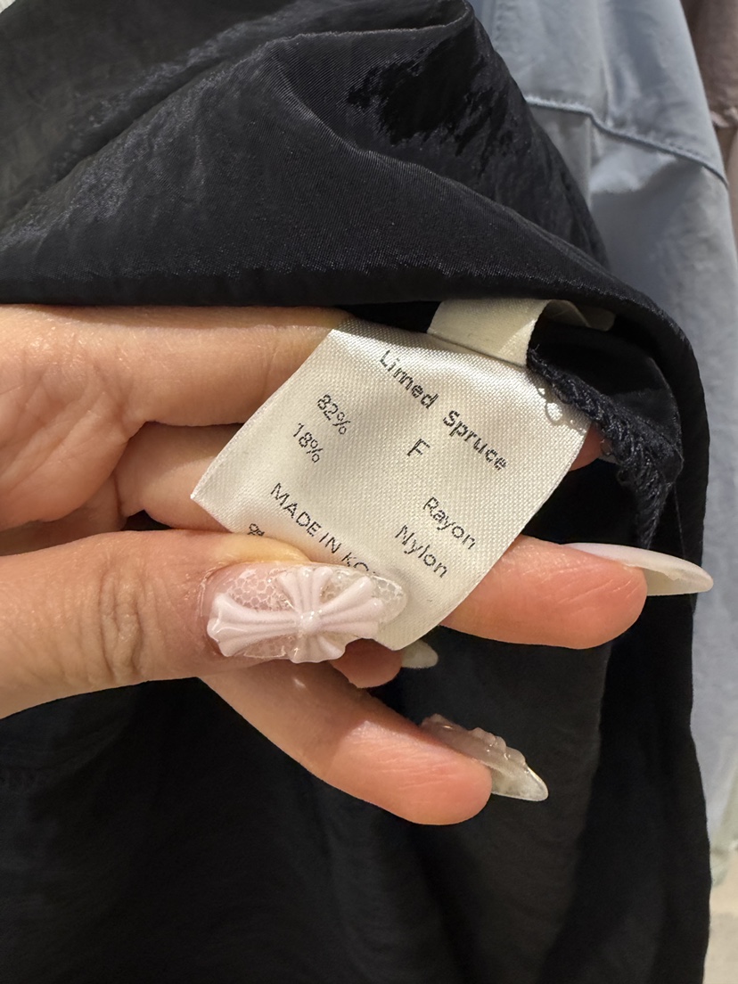 LIMED SPRUCE韓國直郵實拍女裝新品職業人氣推薦長裙腰帶Limed Spruce長裙