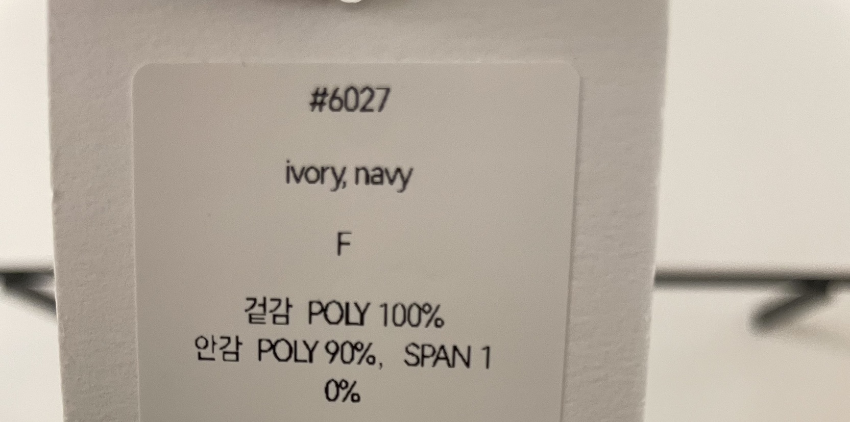 2DA/DARIMI-P韓國東大門直郵女裝新款26春夏職業連衣裙2DA/DARIMI-P連衣裙