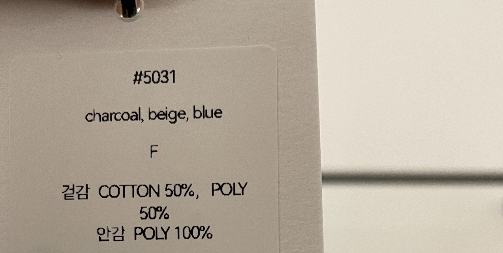 2DA/DARIMI-P韓國直郵女士新品休閑夾克帽子可拆卸含帽子2DA/DARIMI-P夾克