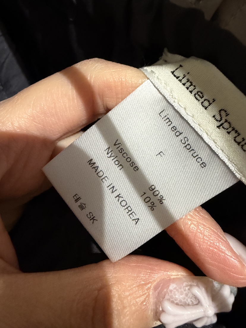 LIMED SPRUCE韓國直郵女裝新品熱賣人氣推薦26春夏職業長裙Limed Spruce長裙
