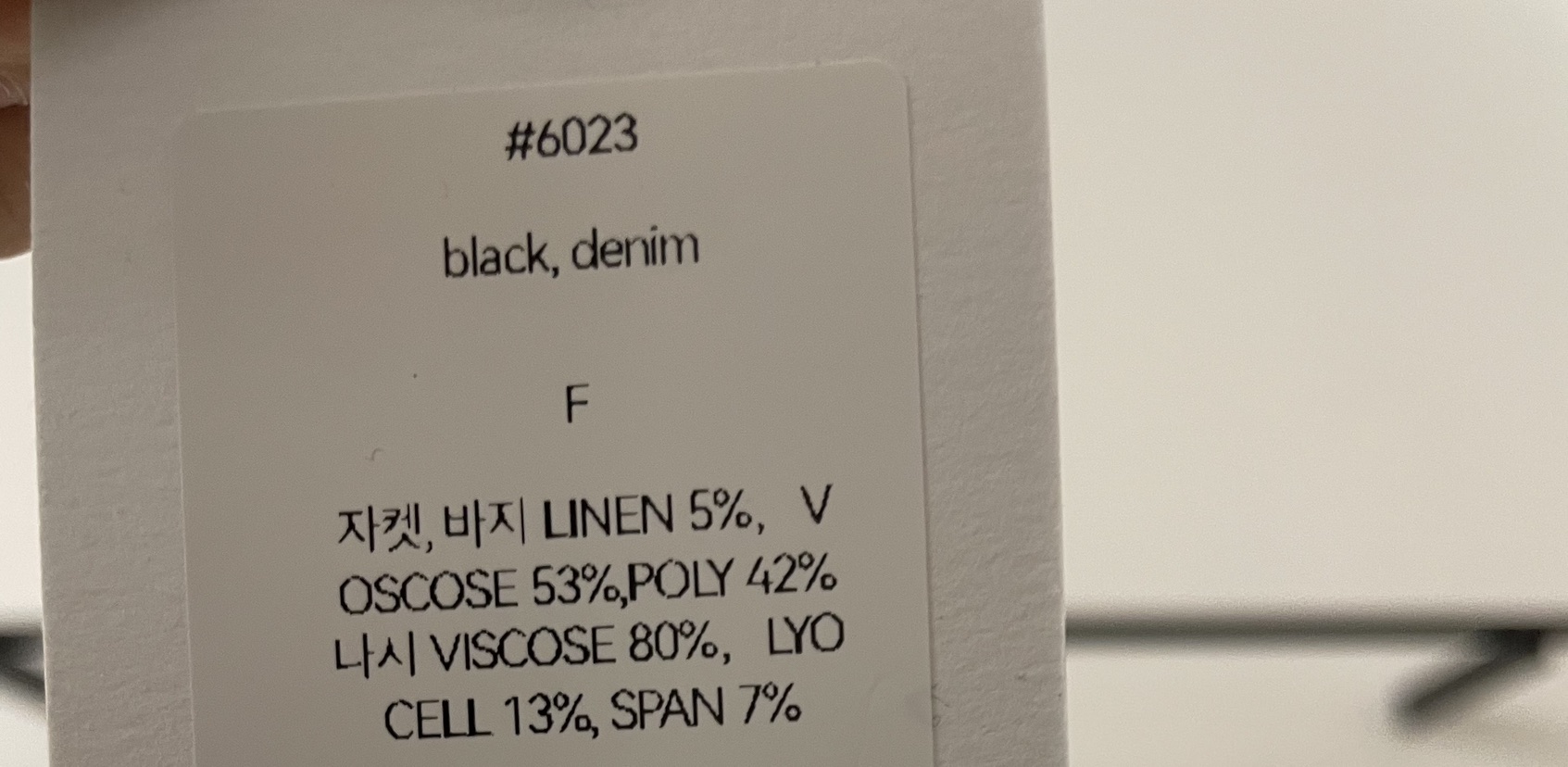 2DA/DARIMI-P韓國東大門直郵女士新品時尚休閑套裝三件套2DA/DARIMI-P套裝