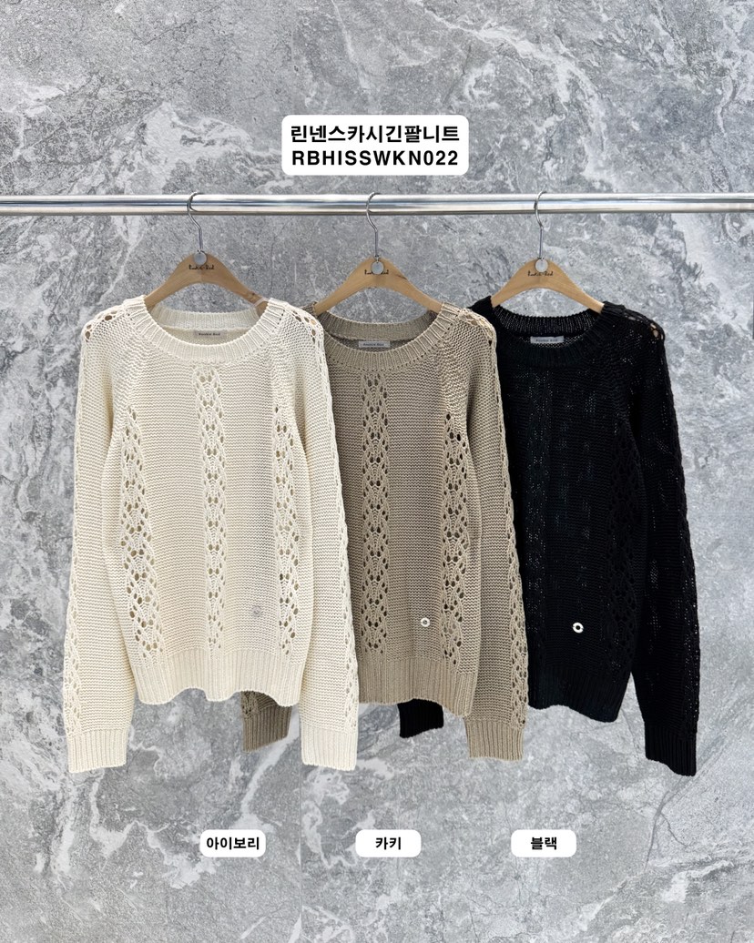 ROOKIE BUD韓國東大門直郵女士新款職業人氣熱賣針織衫亞麻ROOKIE BUD-L針織衫