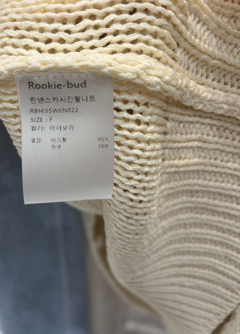 ROOKIE BUD韓國東大門直郵女士新款職業人氣熱賣針織衫亞麻ROOKIE BUD-L針織衫