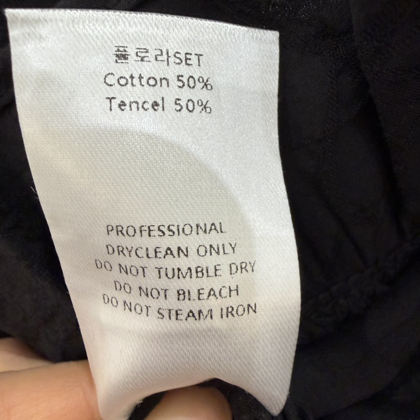 THE EYL韓國直郵實拍女士新品26春夏時尚職業熱賣吊帶背心THE EYL吊帶/背心