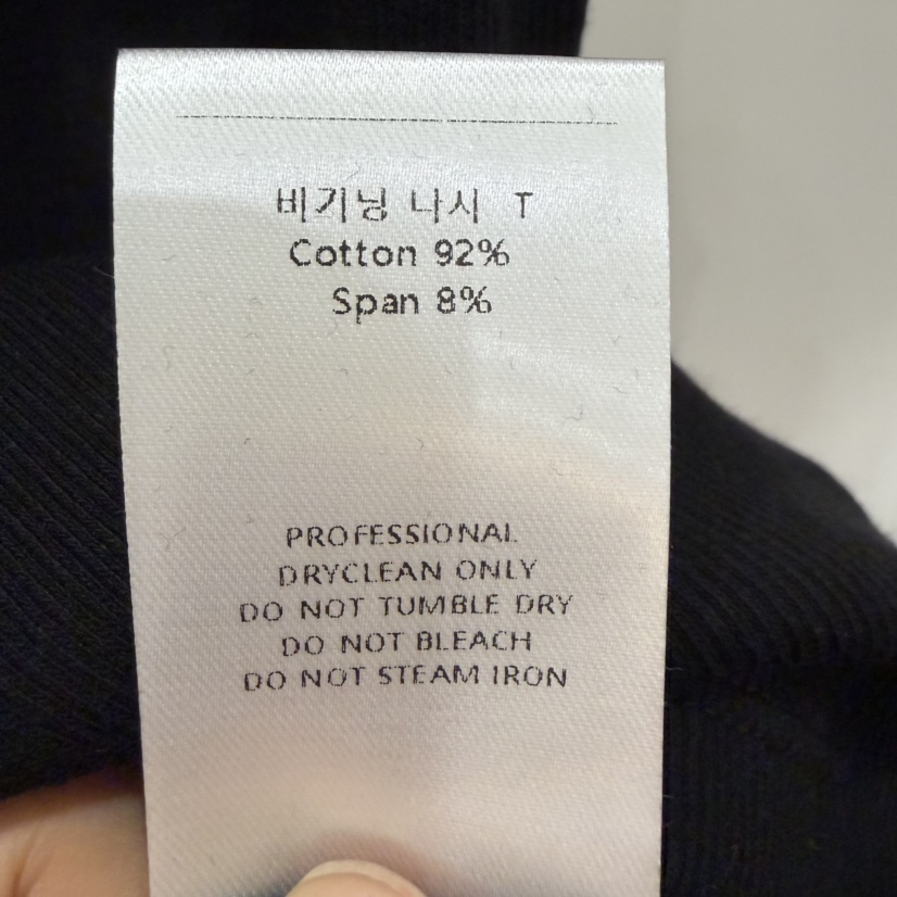 THE EYL韓國東大門代購女裝新品職業推薦26春夏吊帶背心THE EYL吊帶/背心