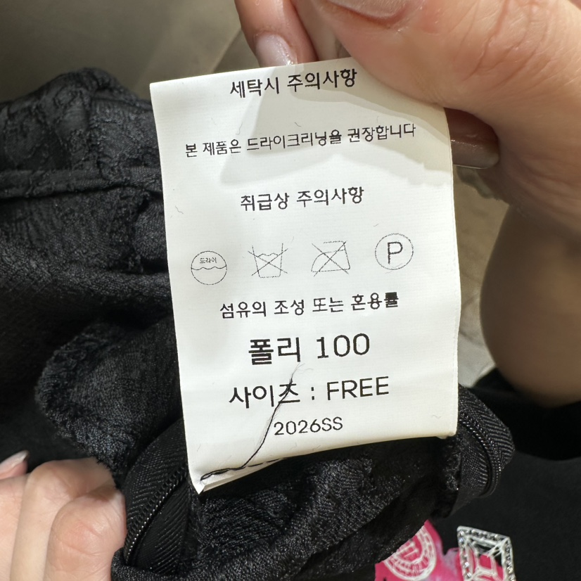 CHEAP-CHIC韓國代購女裝新款人氣推薦連衣裙可拆卸蝴蝶結CHEAP-CHIC/CHARLES THE SECOND連衣裙