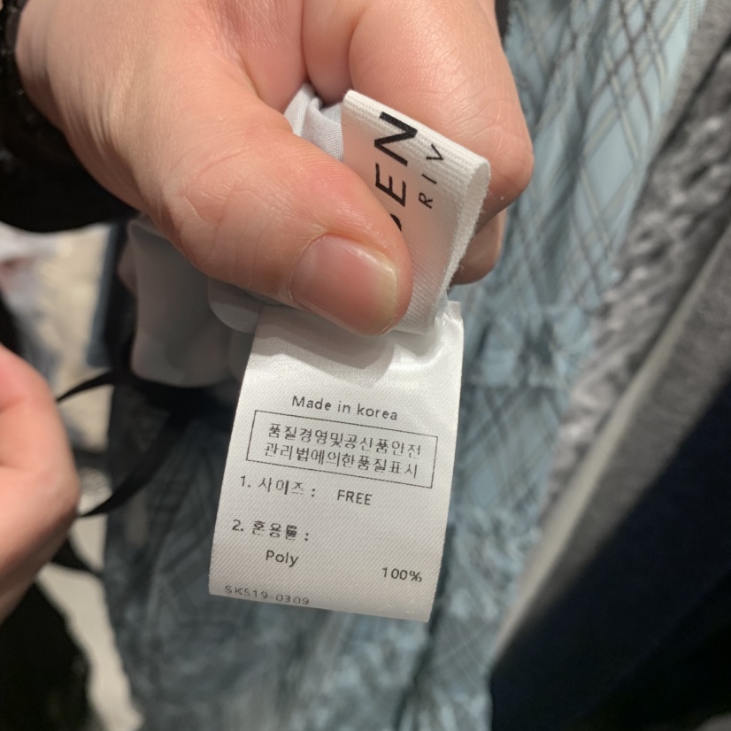 SSEMIENNE韓國直郵女裝新品職業熱賣人氣26春夏推薦長裙格子SSENIQUE長裙