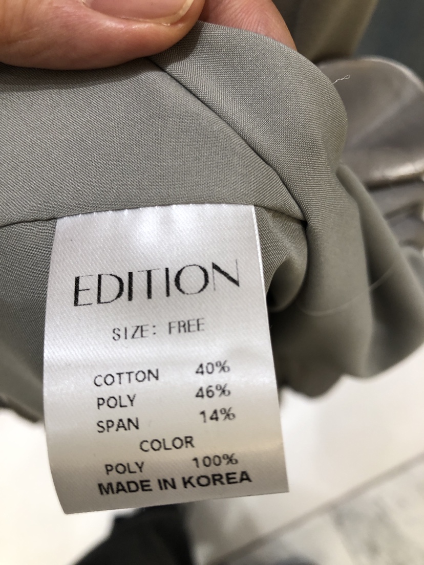 EDITION-P韓國東大門直郵女士新品人氣休閑職業熱賣連衣裙EDITION/CHAHEE連衣裙