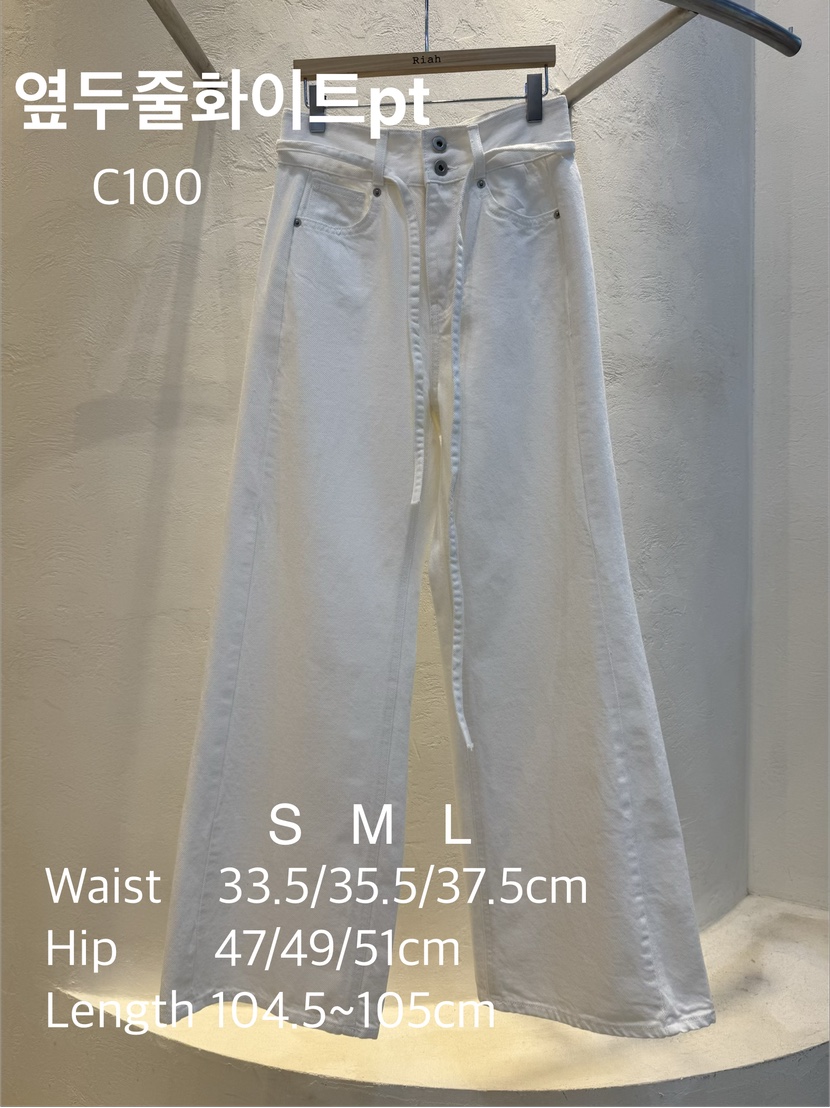 RIAH韓國代購女裝新品時尚休閑人氣職業推薦牛仔褲含腰帶RIAH牛仔褲