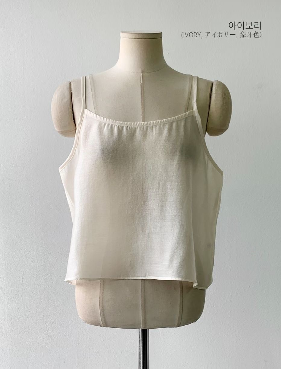 GUNNY GIRLS-거니걸스-T東大門直郵女裝新款推薦職業套裝GUNNY GIRLS套裝