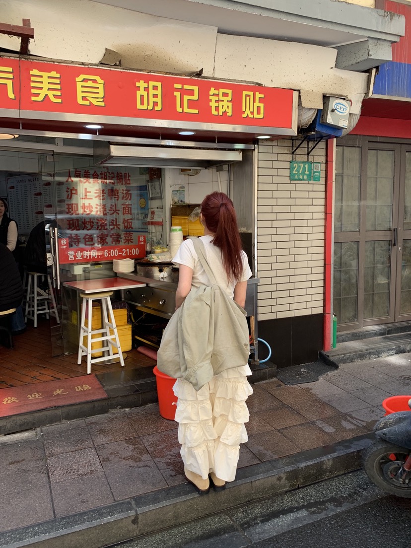 SUNDER MARKET韓國東大門代購女士新品休閑熱賣人氣長裙SUNDER MARKET長裙