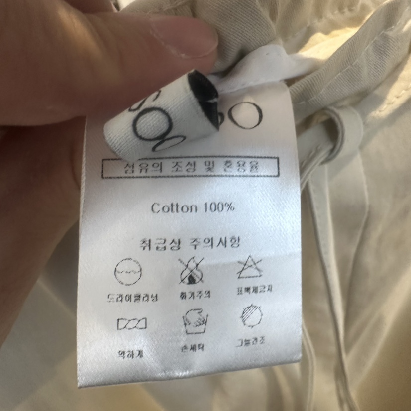 OSOO韓國東大門直郵女士新品職業時尚休閑26春夏人氣休閑褲OSOO休閑褲