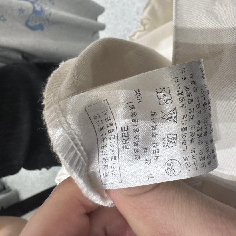 AFTERNOON韓國直郵實拍女士新品人氣26春夏時尚職業休閑褲AFTERNOON休閑褲