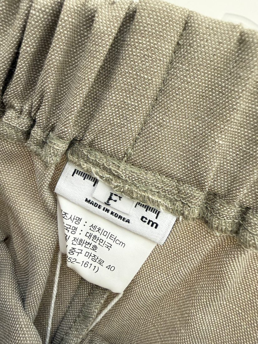 CM韓國直郵女裝新品職業時尚熱賣休閑人氣26春夏推薦休閑褲CM_centimeter休閑褲