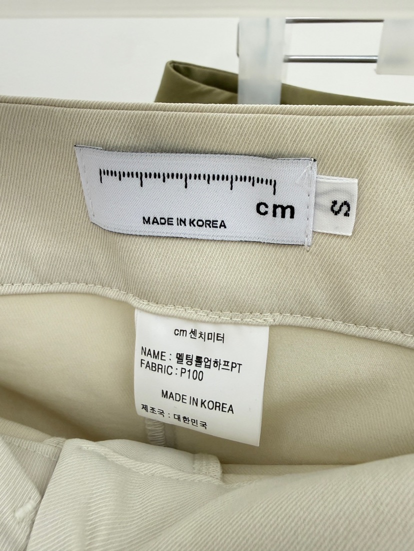 CM韓國直郵實拍女裝新款職業26春夏時尚熱賣短褲不含腰帶CM_centimeter短褲