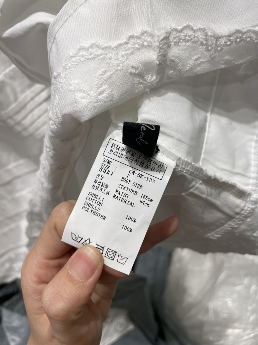 NEOUL韓國東大門直郵女士新品熱賣休閑推薦時尚半身裙中短裙NEOUL/ahin雙領標簽半身裙/中短裙