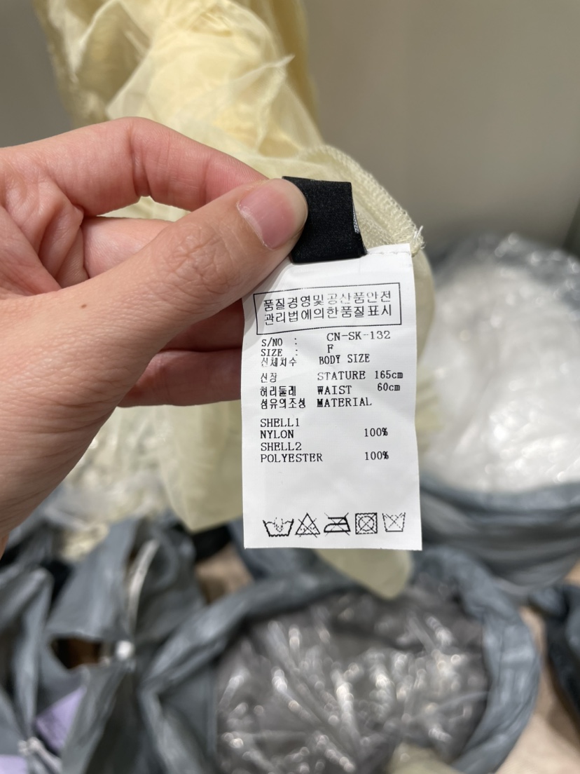 NEOUL韓國東大門代購女裝新品26春夏推薦熱賣時尚休閑長裙NEOUL/ahin雙領標簽長裙