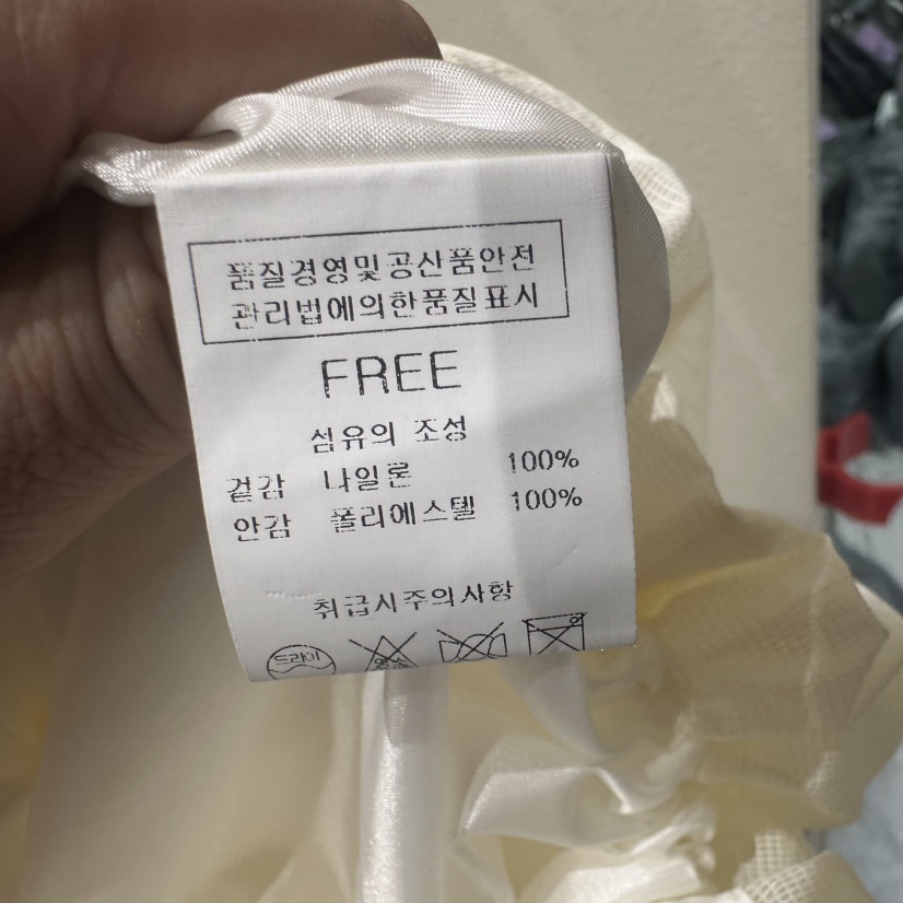 BLUEI-D/N SHARP韓國直郵實拍女士新款時尚人氣推薦夾克Blue i-d/N SHARP夾克