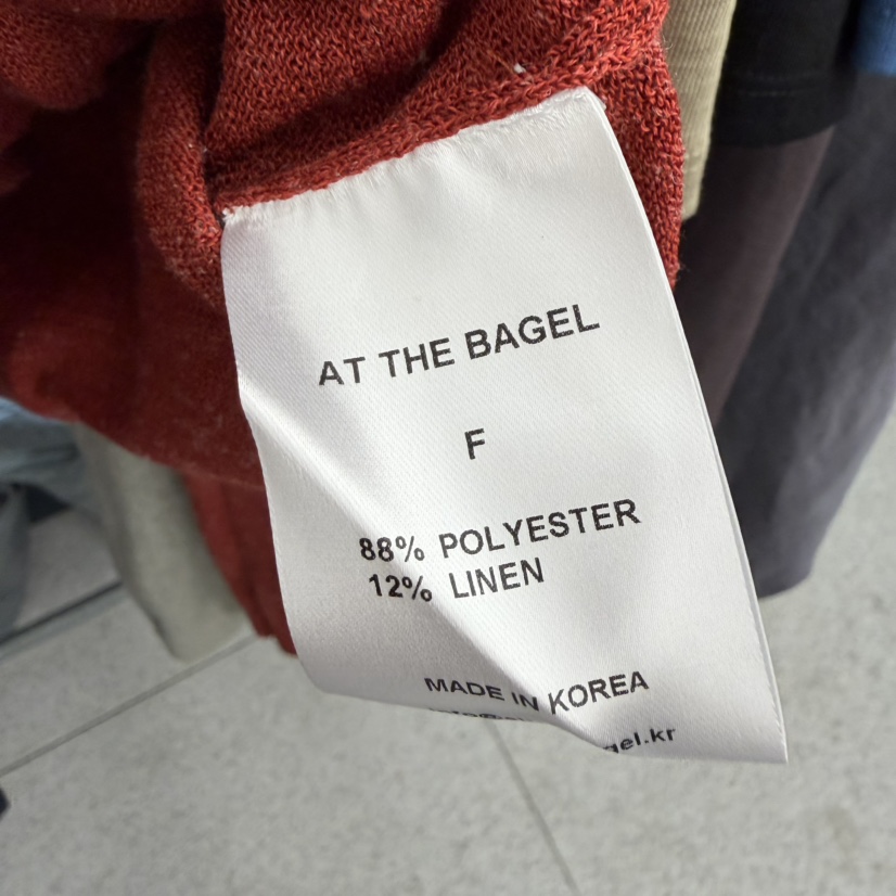 AT THE BAGEL韓國直郵女裝新款熱賣職業時尚26春夏針織衫AT THE BAGEL針織衫