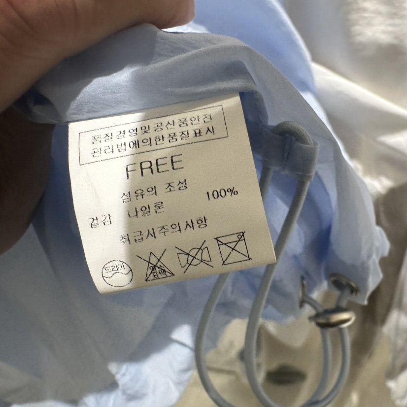 BLUEI-D/N SHARP韓國東大門直郵女裝新品人氣時尚夾克Blue i-d/N SHARP夾克